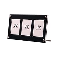 シロ クリア【UVカットネジ式9連】※スタンド2 トレカディスプレイ】UVカット仕様 シールドPRO2連タイプ